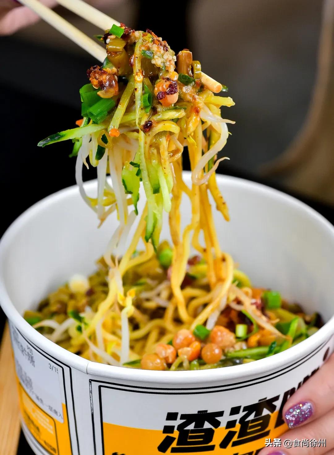 全球疯抢的网红小吃都来徐州苏宁负一层了！100元能吃掉一半