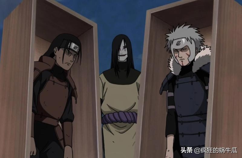 火影忍者组织怎么邀请人,火影国家队代表团出场