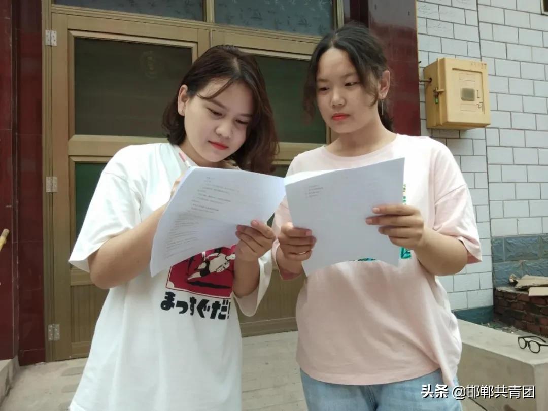 邯郸共青团第十一季第二期,邯郸共青团最新直播