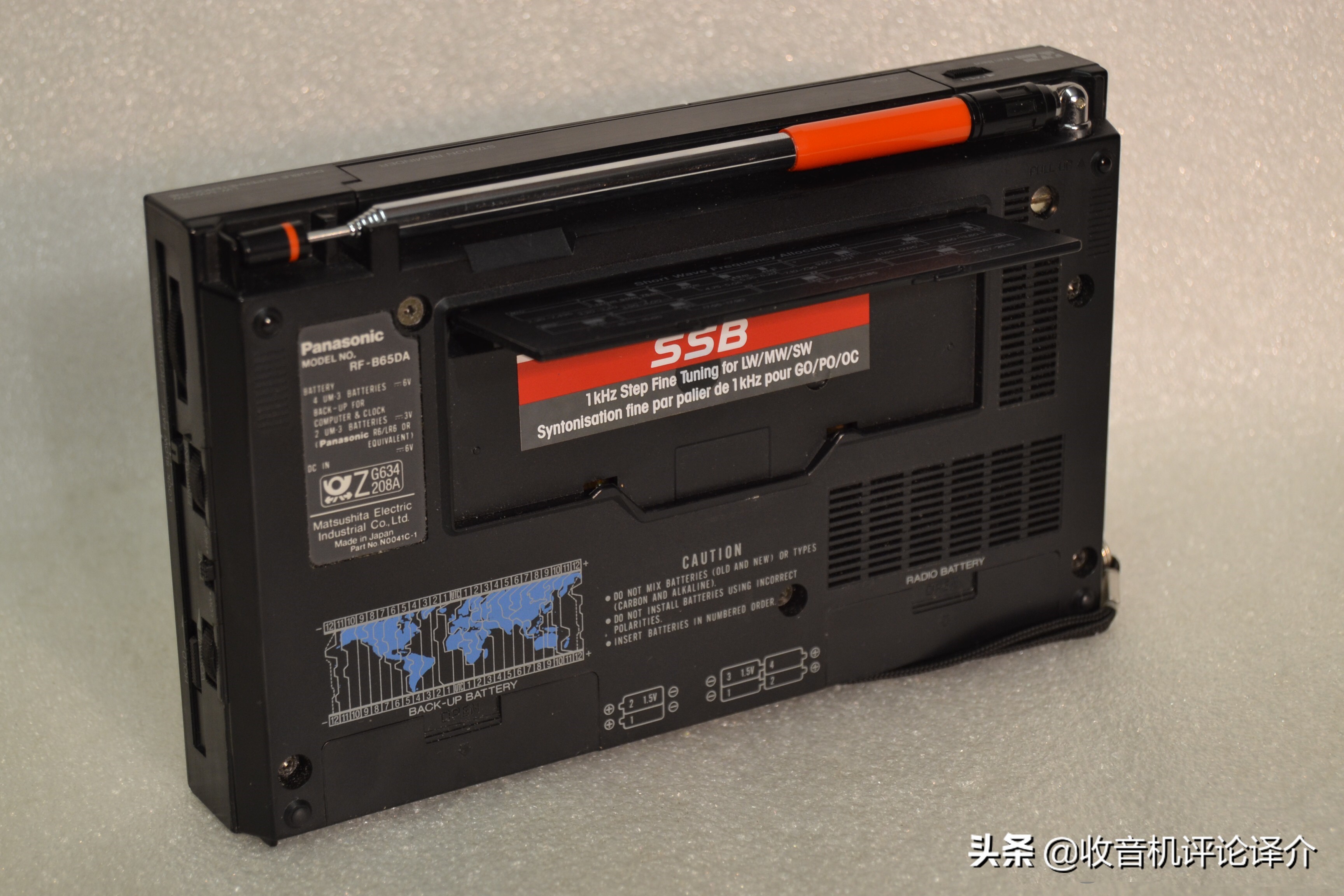 松下b65收音机好吗,索尼b65收音机