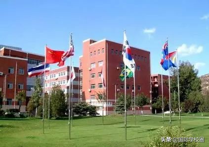 国际学校北京最便宜,国际学校北京市哪家好