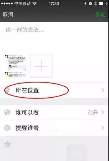 建材销售员成功销售案例,建材销售每日工作分享案例