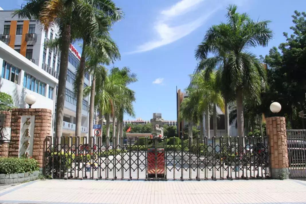 福田区初中名校排名,深圳福田重点小学有哪些