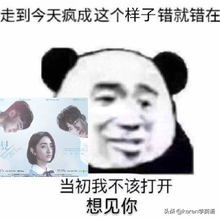 韩剧男主超帅瞬间合集玄彬,玄彬超甜韩剧