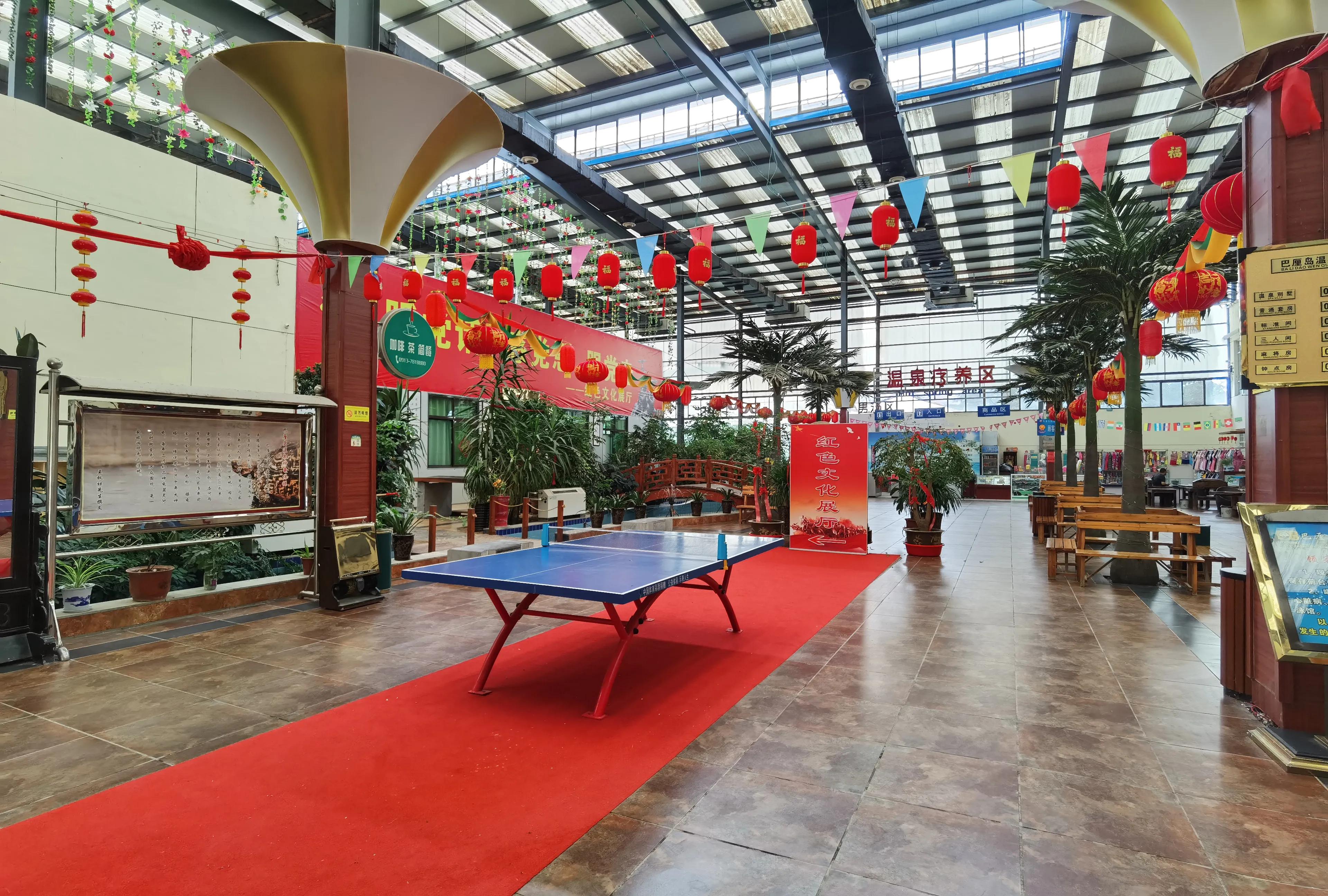 蒲城巴厘岛红色文化展厅,蒲城巴厘岛温泉会所