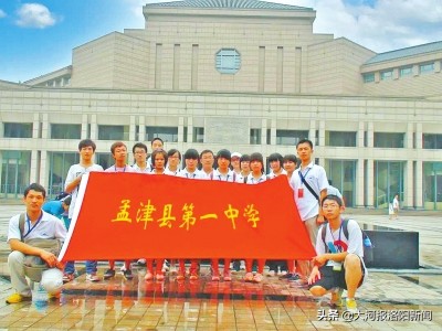 薪火相传继往开来,薪火相传砥砺奋进新征程