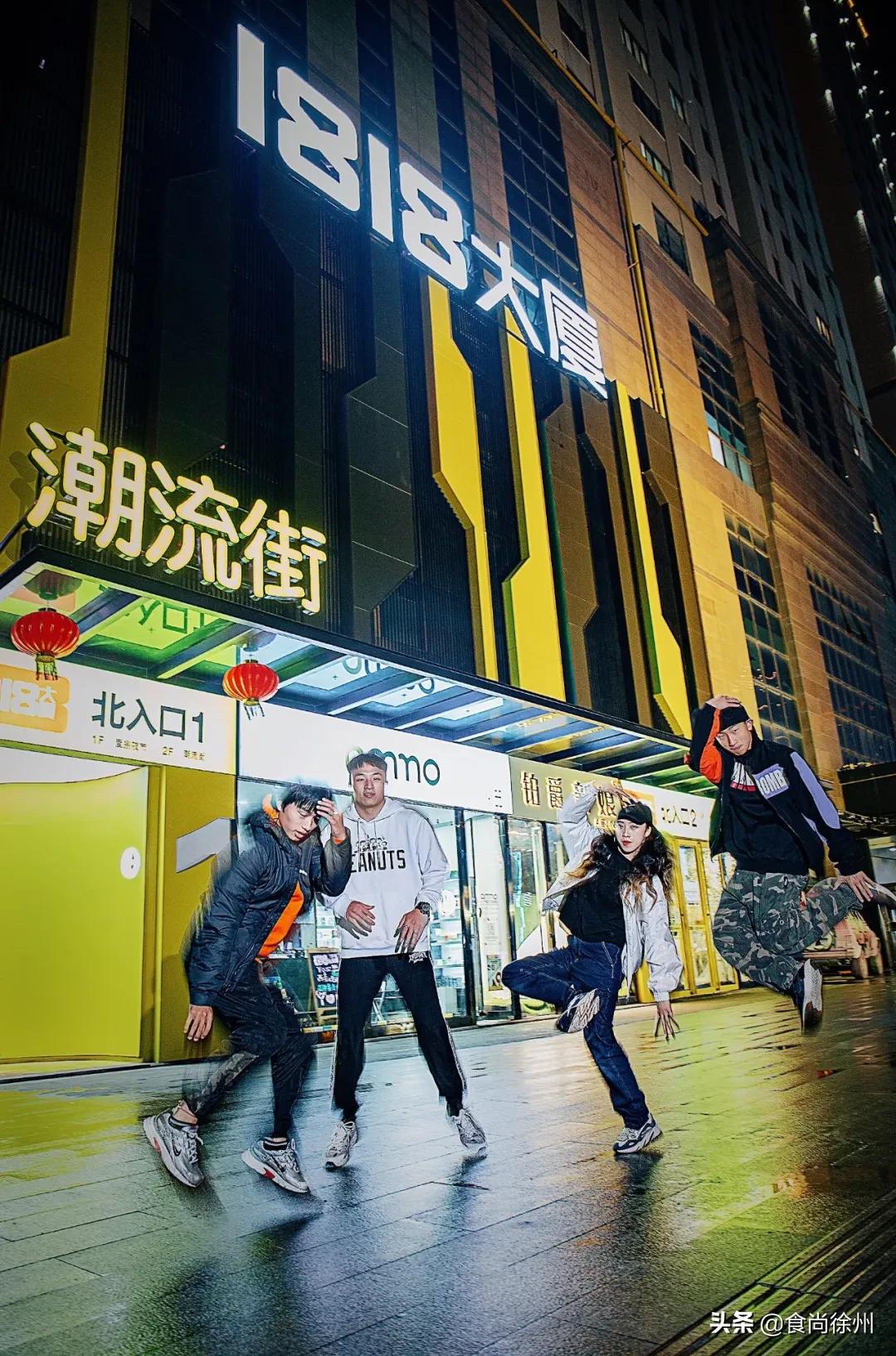 徐州1818大厦有什么好玩的,徐州市中心1818广场