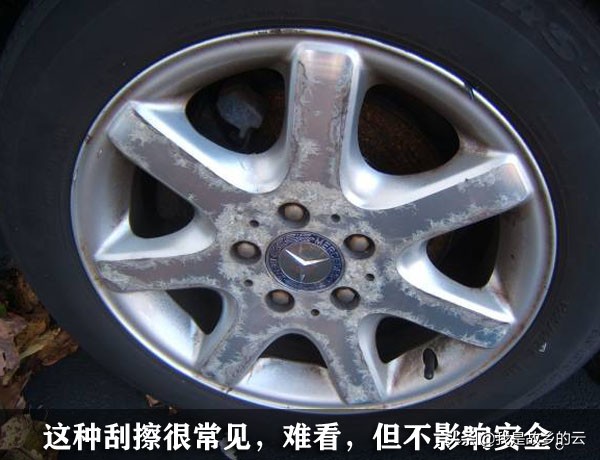 轮毂保养正确方法,轮毂怎么保养最好