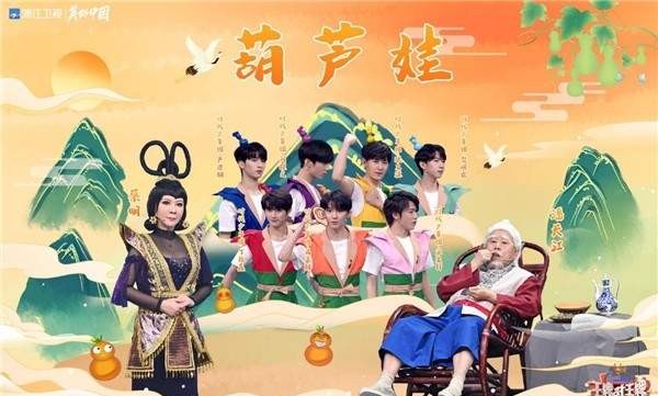 王牌对王牌收视冠军,王牌对王牌的最新收视排名榜