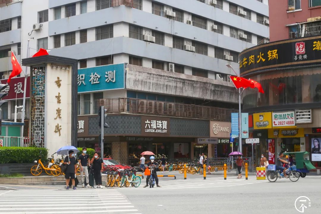 布吉老街粮食大厦房租,布吉下李朗单间房租