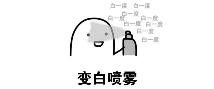 换季保湿修复乳,换季急救身体乳