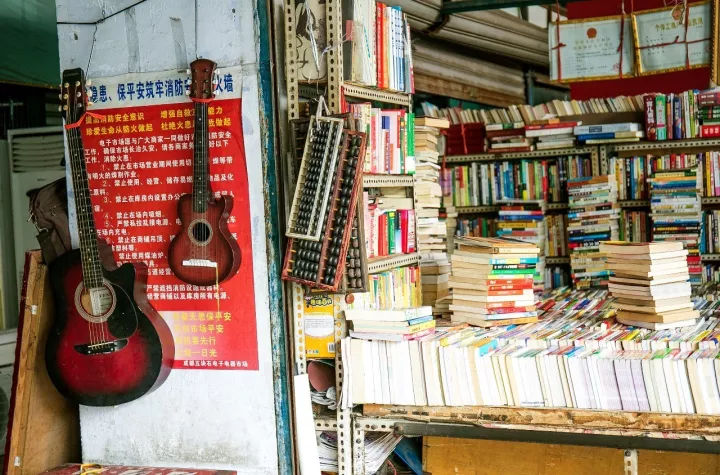 成都五块石音响旧货市场,成都五块石旧货市场电脑