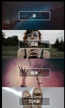 官方免费素材库音乐素材,免费原创音乐素材库