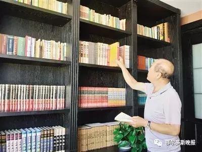 鄂尔多斯书香之家是怎么样的？一起去看看……