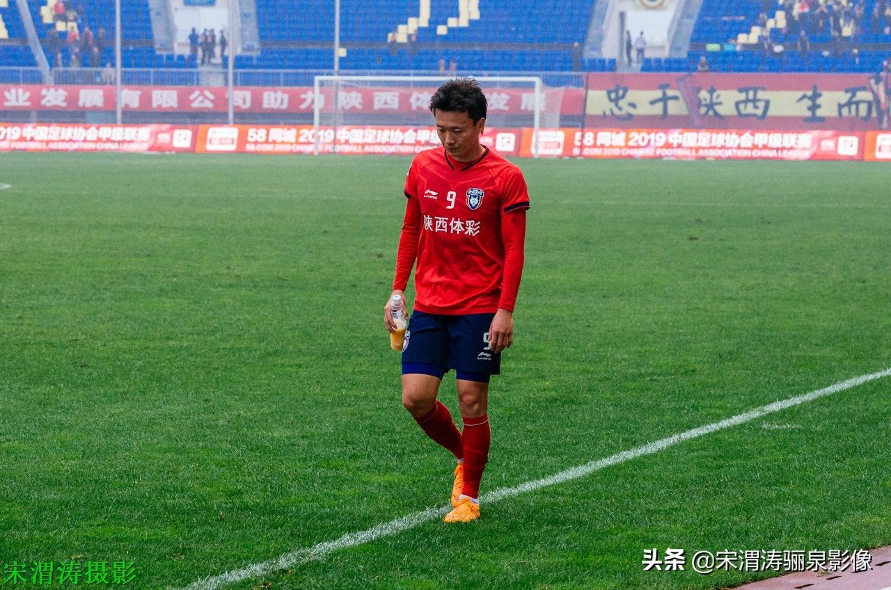 中甲陕西长安竞技杨贺,2019中甲陕西大秦之水19轮