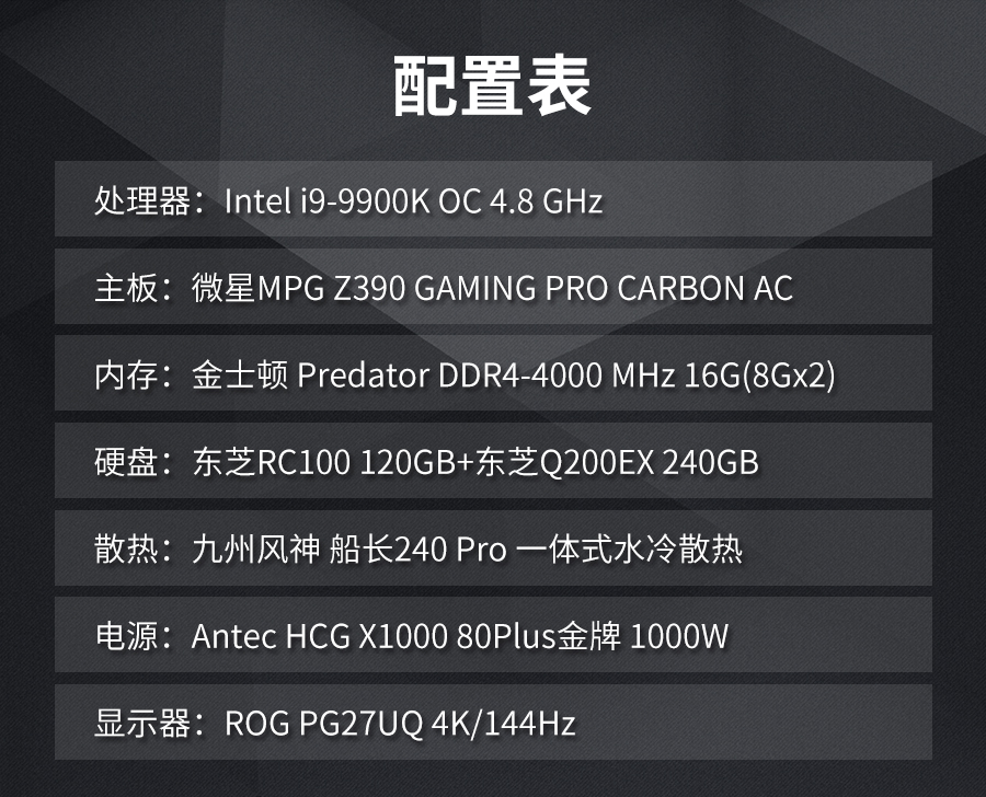 nvidiageforcertx2060s怎么样,nvidiageforcertx2060光追