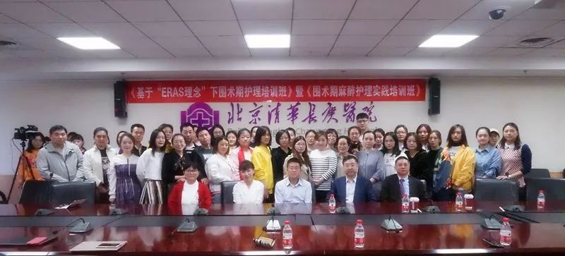 围手术期护理培训计划和培训内容,基于vue技术栈的spa项目学习