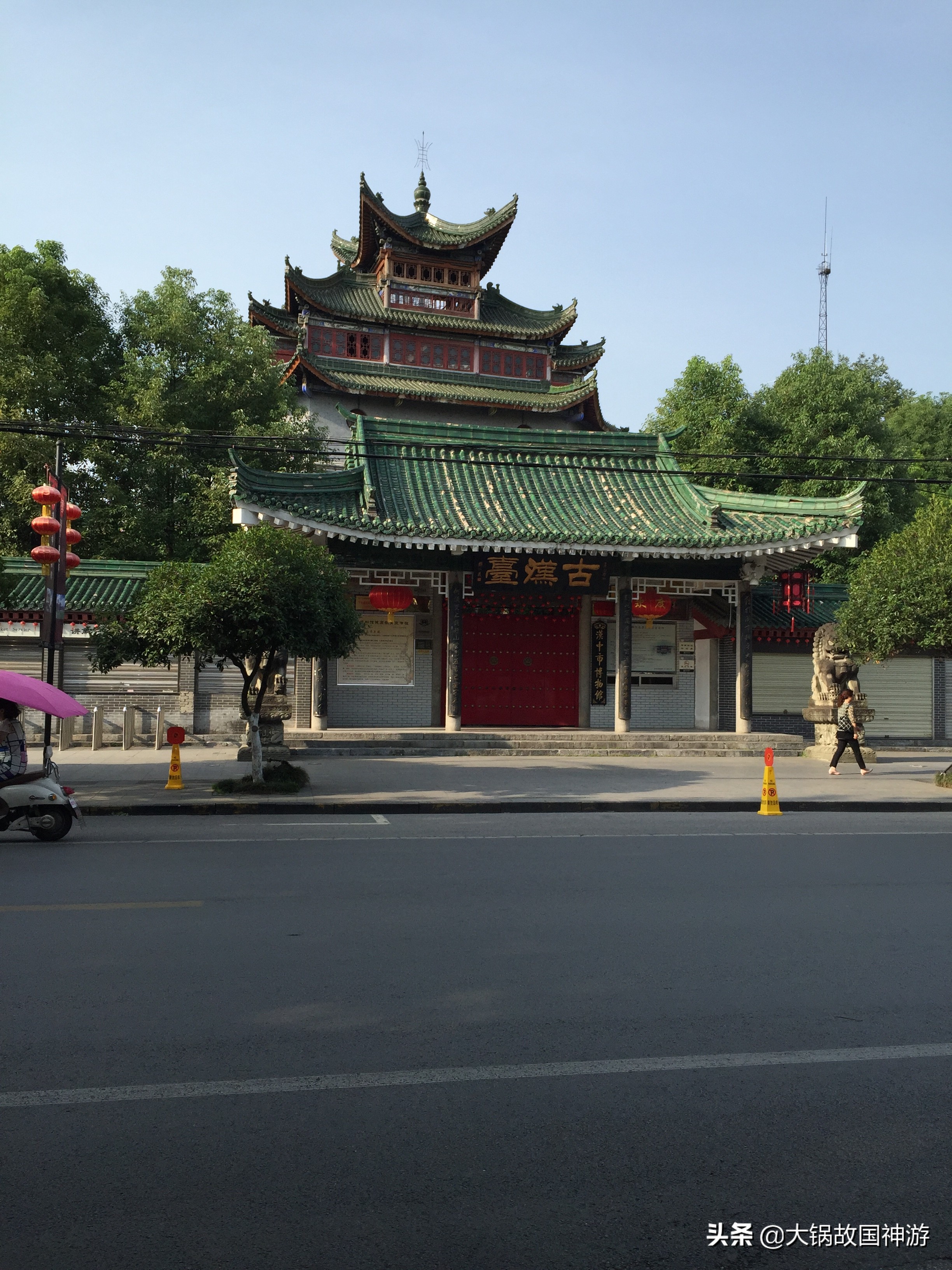 汉中之战刘备是怎么赢的,刘备为什么能打赢汉中之战