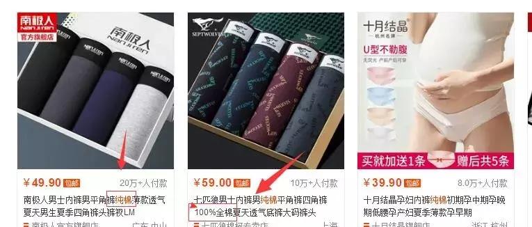 宝贝被监管可以直接删除吗,宝贝被查还能继续补单吗