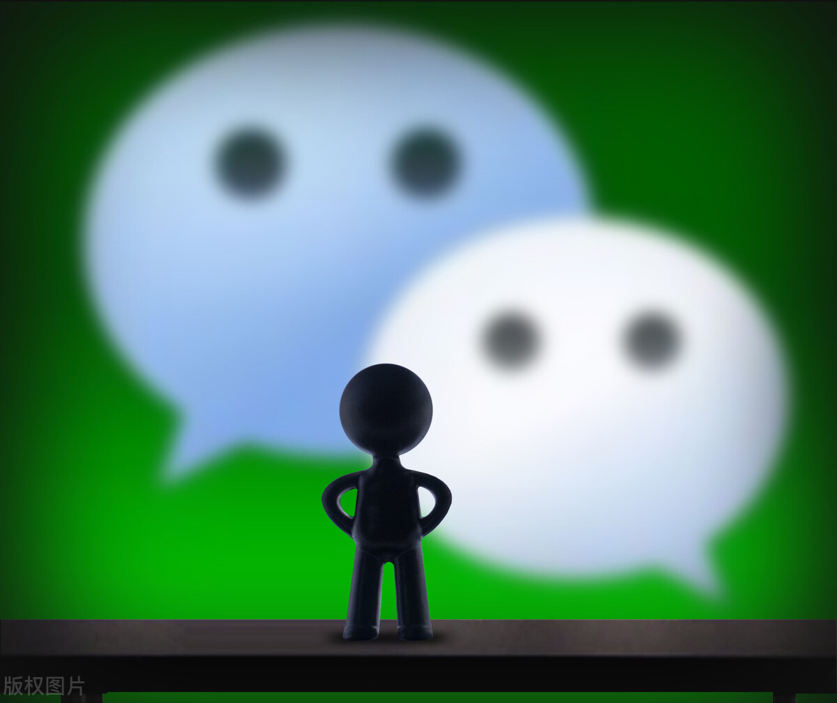 微信转发出现最近转发是怎么回事,微信转发跳出最近转发怎么关掉