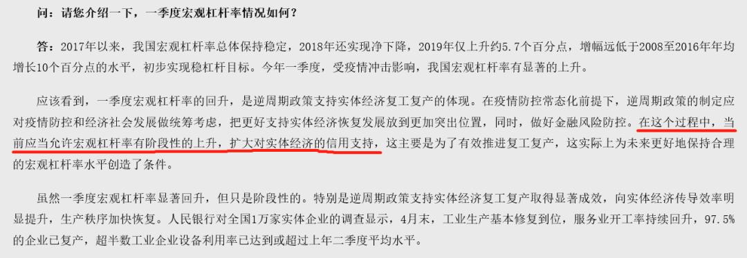 出借股票账户罚款50万,出借账户处罚标准