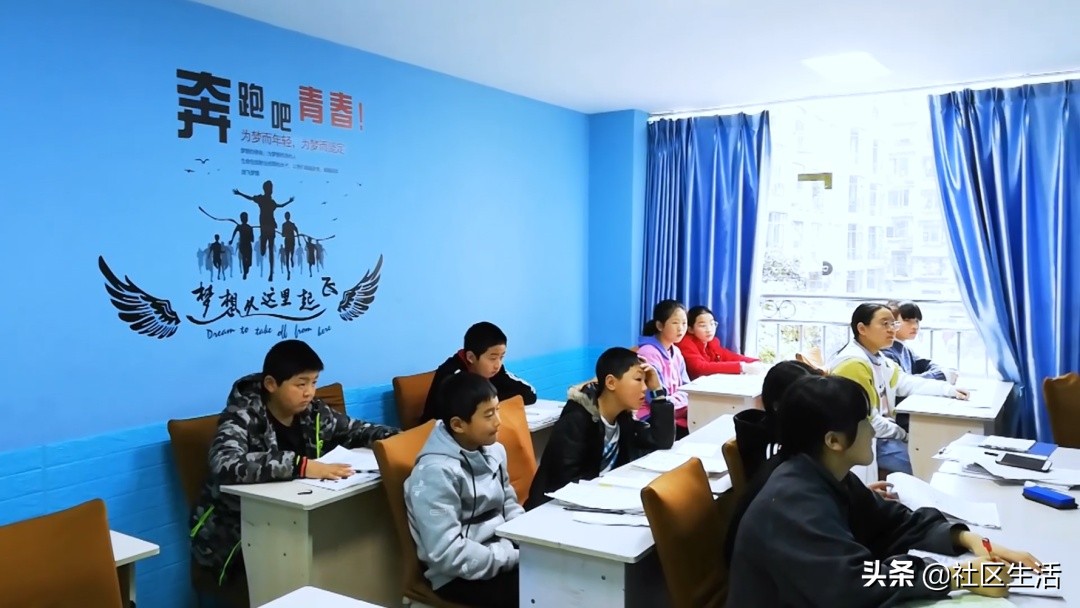 「教育社区」艰苦磨砺，勤思创新，戴氏教育让学习不再枯燥