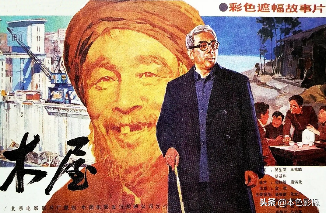 八十年代国产电影394部,八十年代国产电影连续剧