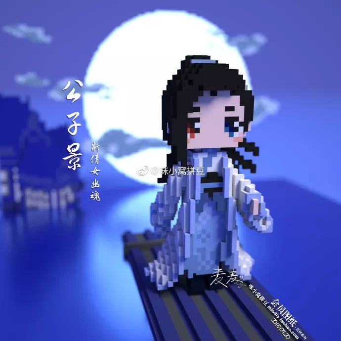 拼豆店需要哪些东西,拼豆去哪里进货