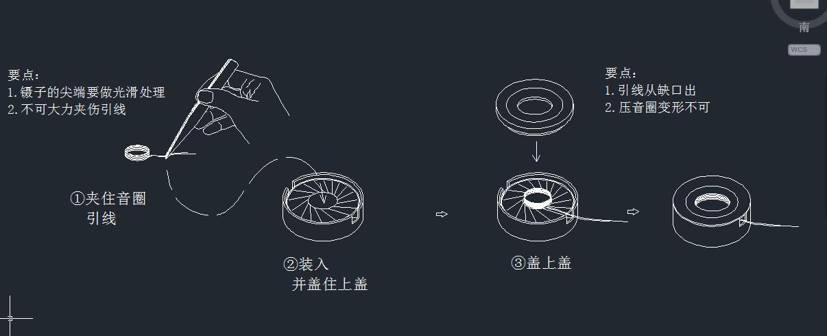 耳机绕制音膜方法,耳机怎么绕制音膜
