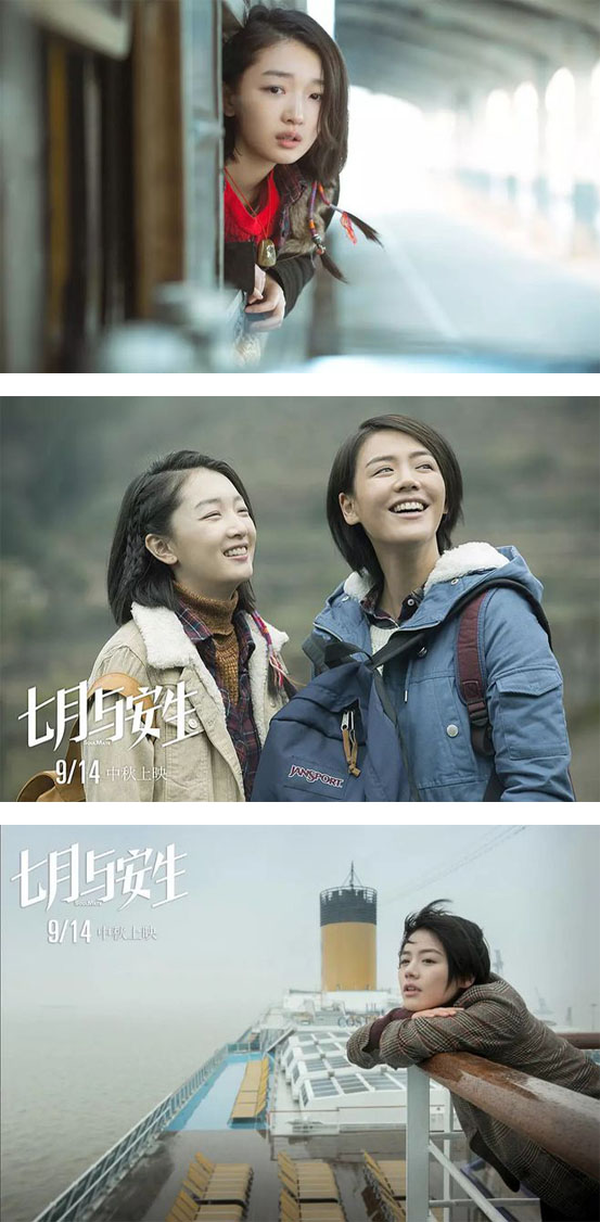 周冬雨是怎么样的一个人,周冬雨到底是个怎样的人