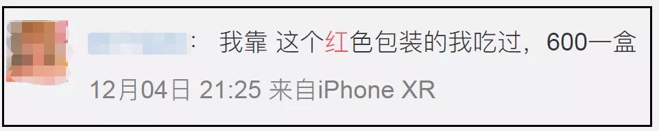 被减肥毁掉的中国女性,被减肥毁掉的年轻女孩