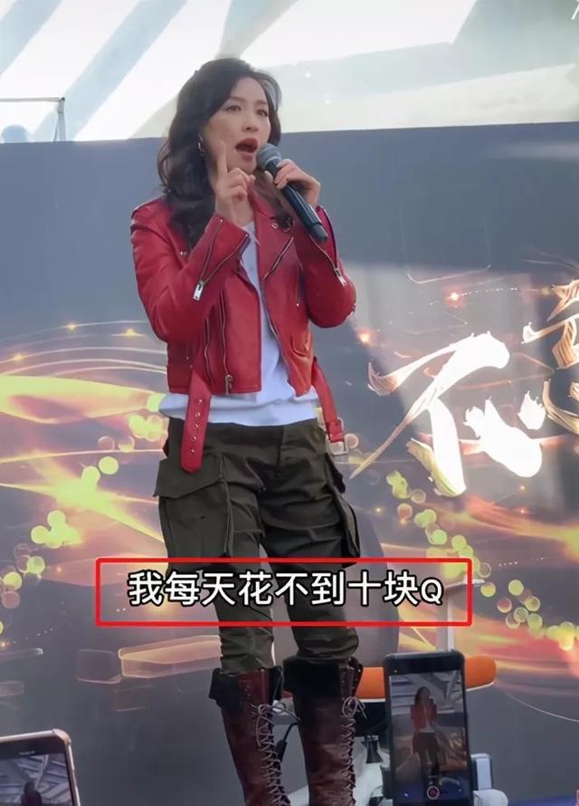 微商张庭现状如何,张庭连续注销9家公司