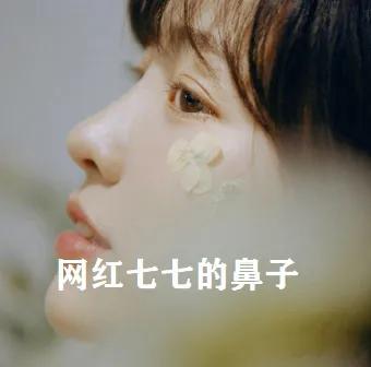 膨体材料真的很难取吗,膨体怎么取出来