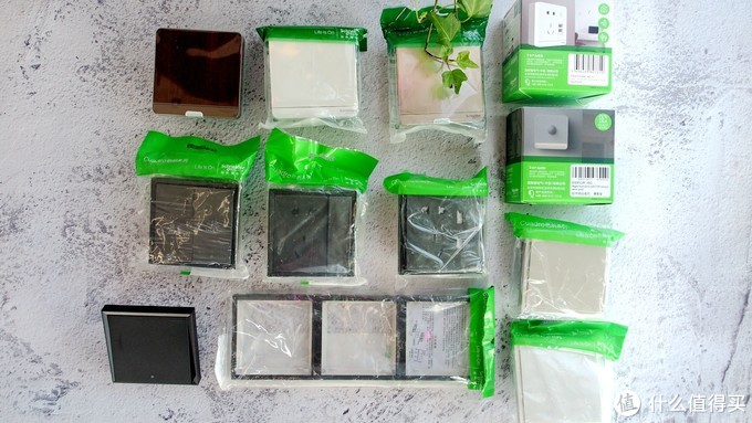 施耐德小夜灯智能感应灯插座,施耐德绎尚带夜灯