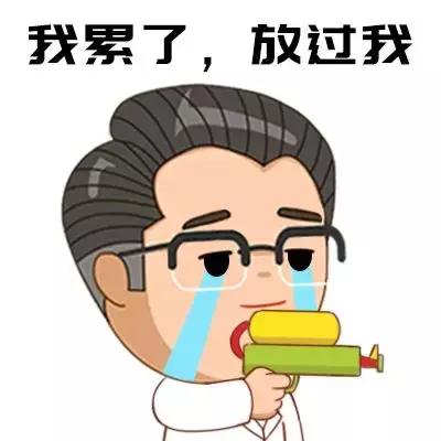 宝宝尿急尿频,儿童小便尿痛是什么原因