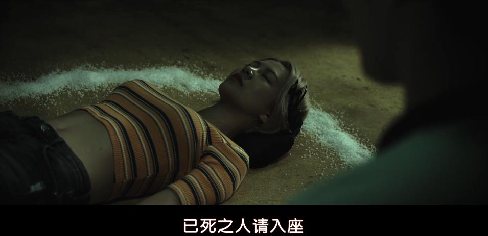 2020年韩国最恐怖电影是什么,今年韩国最恐怖电影在线观看