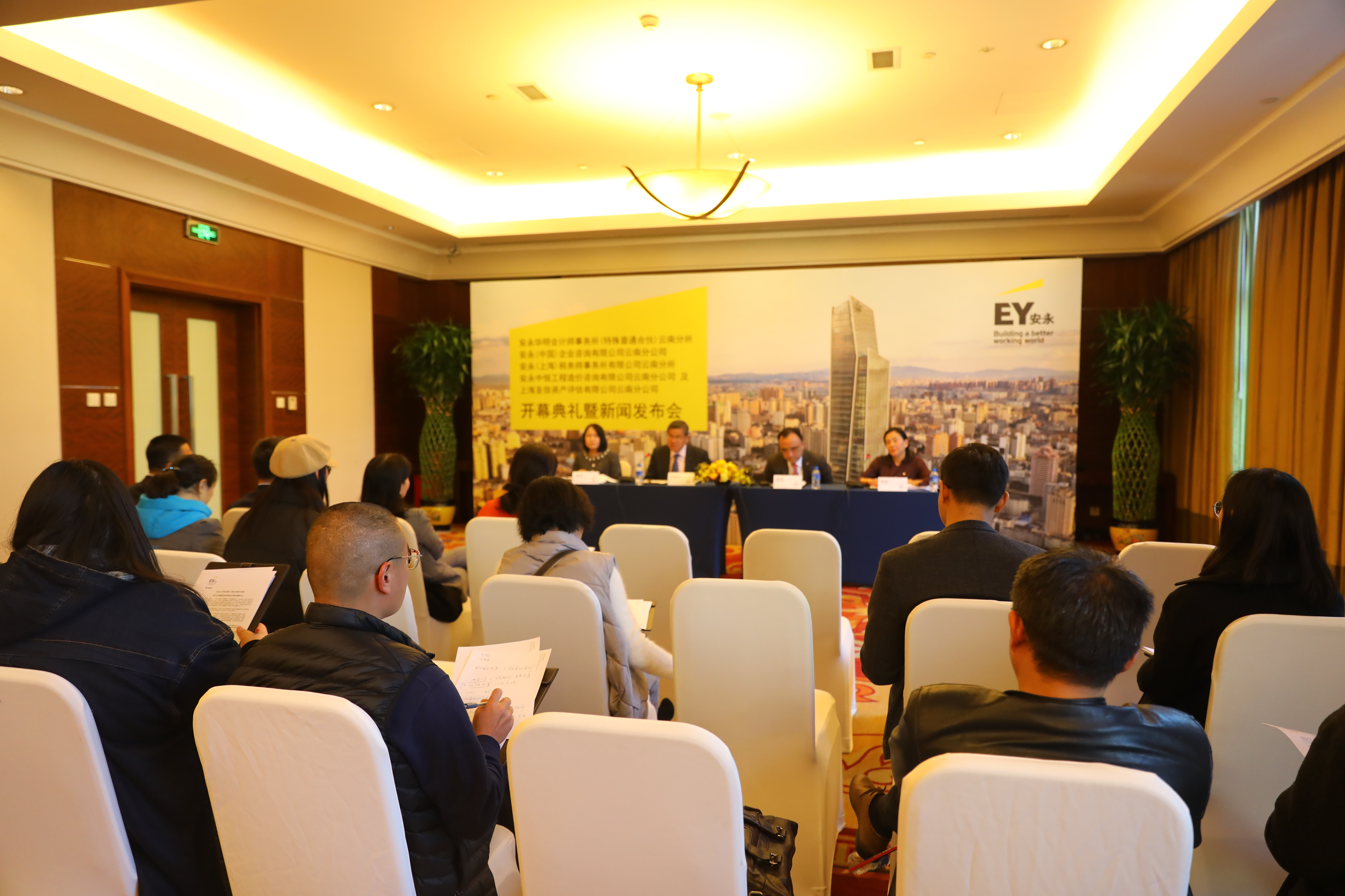 瀹夋案鏄嗘槑,瀹夋案涓婂競