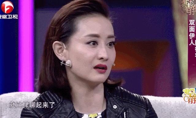 比“八点档”更狗血的,是台湾八点档女神的婚姻