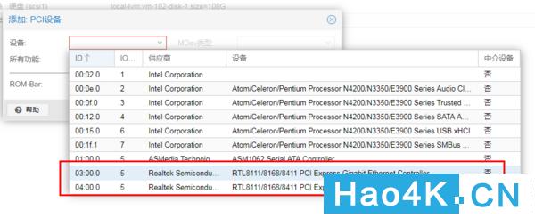 蜗牛星际软路由如何跑满千兆带宽 (星际蜗牛单网口如何软路由)