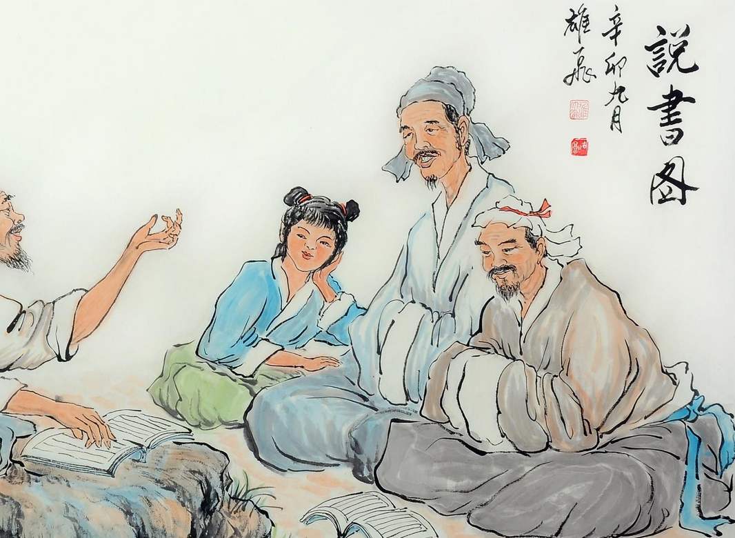 三国演义以和为贵,三国演义值得我们细细品味