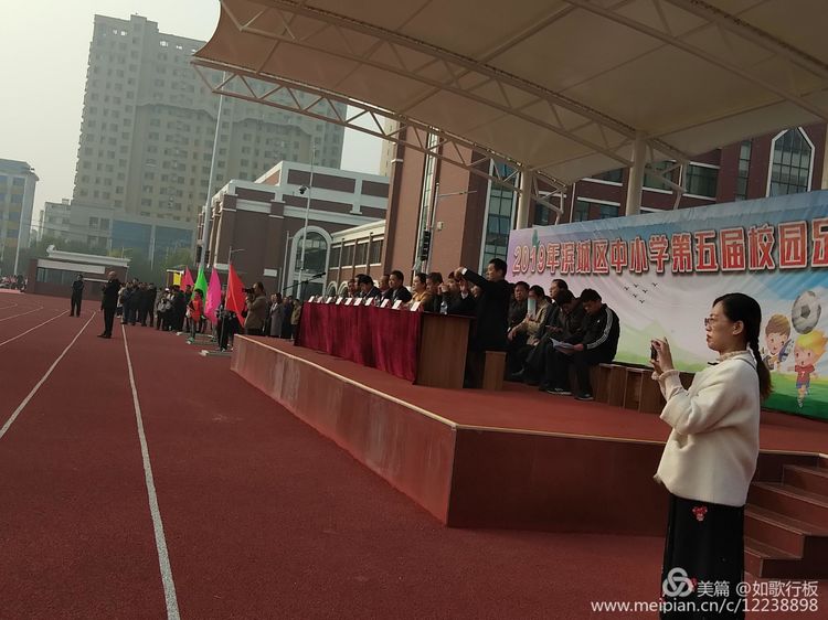 梁中初级中学文艺表演,梁中中学文艺晚会