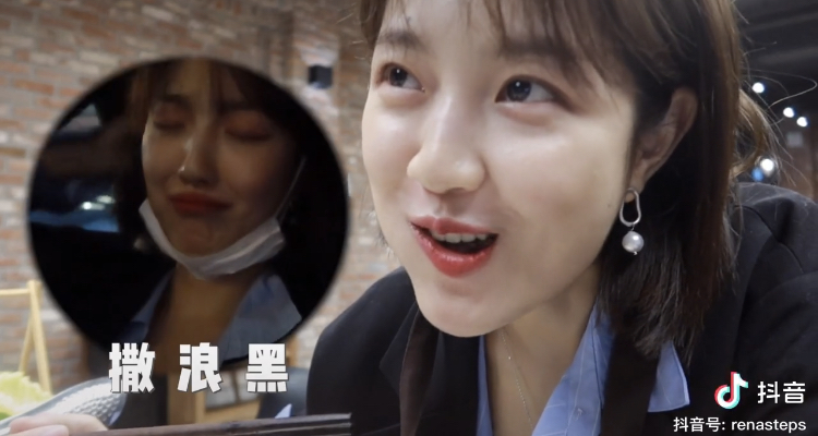 卖三无产品的网红刘虞佳,刘虞佳金秀贤勇气