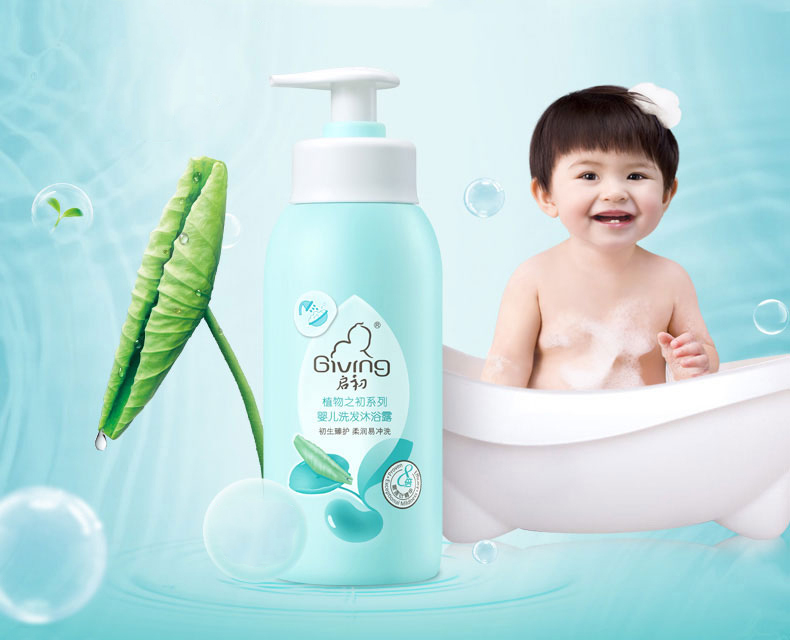 宝宝洗澡哭闹的神器,宝宝洗澡神器让宝宝爱上洗澡乐趣