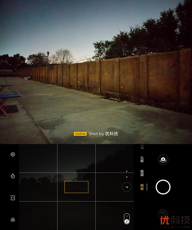 爆款力作，性能更出色realme真我Q3s优科技全面评测