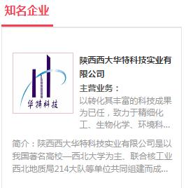 建筑市场经营和业务拓展,建筑市场服务信息网