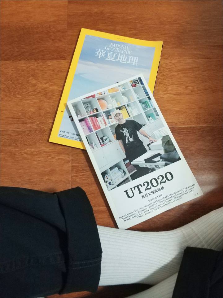 优衣库男装专柜正品清仓捡漏,优衣库省钱攻略