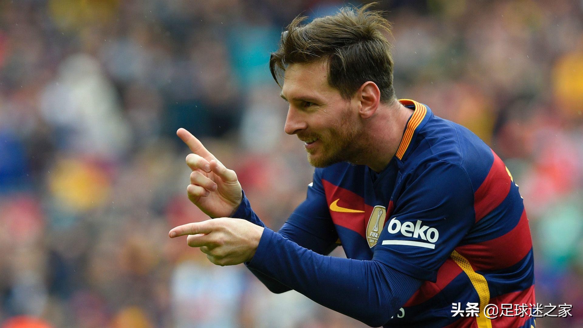 巴黎圣日耳曼巴萨梅西,巴黎圣日耳曼官方对梅西态度