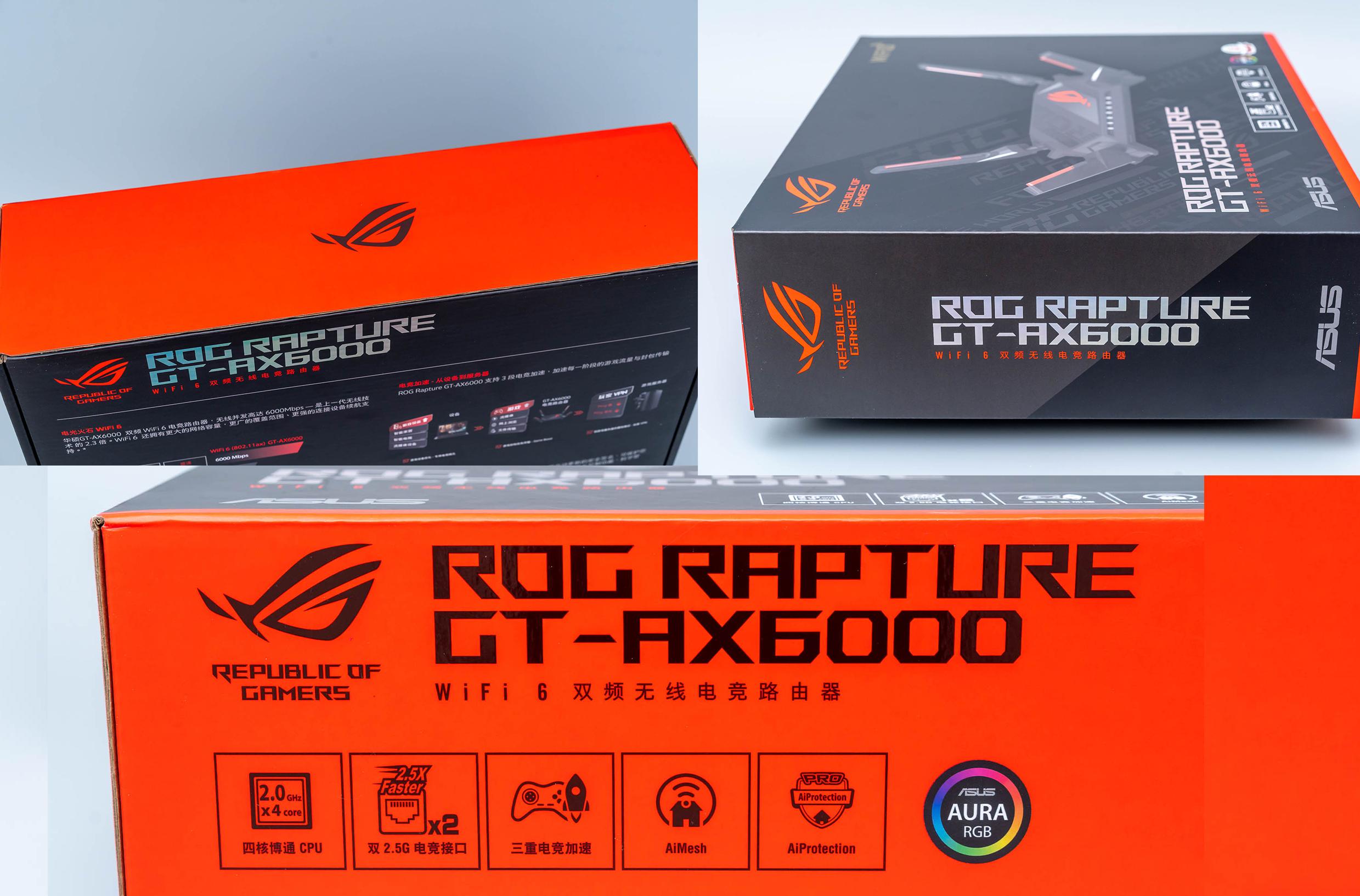 电竞路由器推荐华硕rog,华硕rog魔方幻gt6白色路由器评测