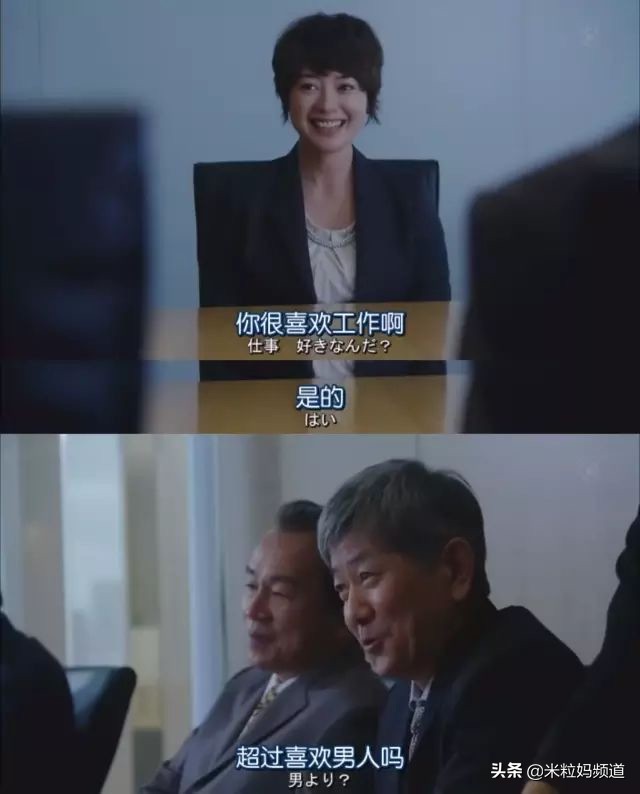 世界男女比例差距最大的国家,世界各国性别差异排名