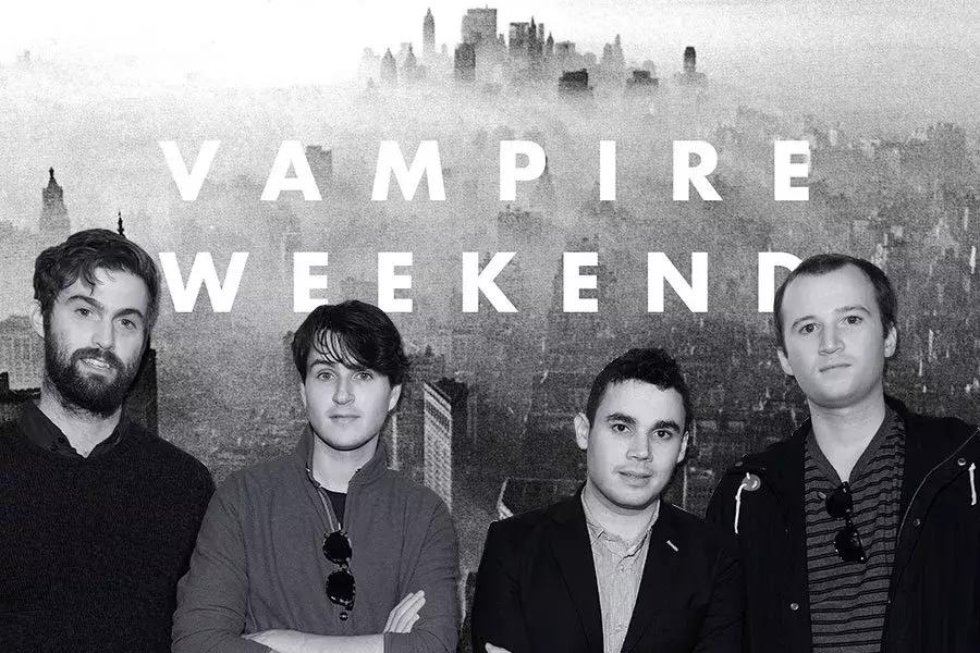 VampireWeekend：消失六年但从未离开